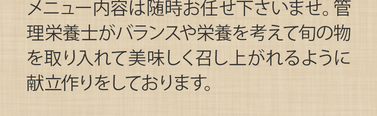 答え3