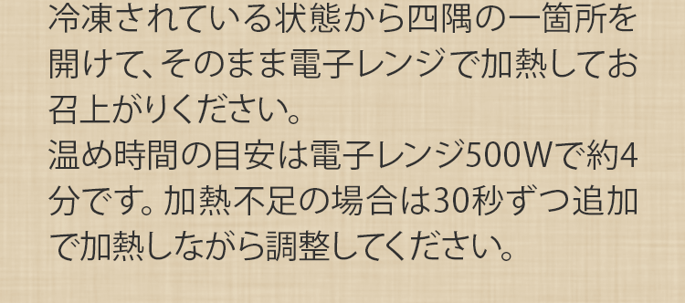 答え4