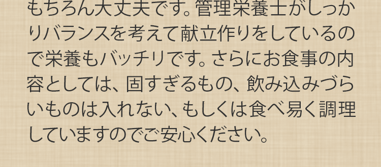 答え5