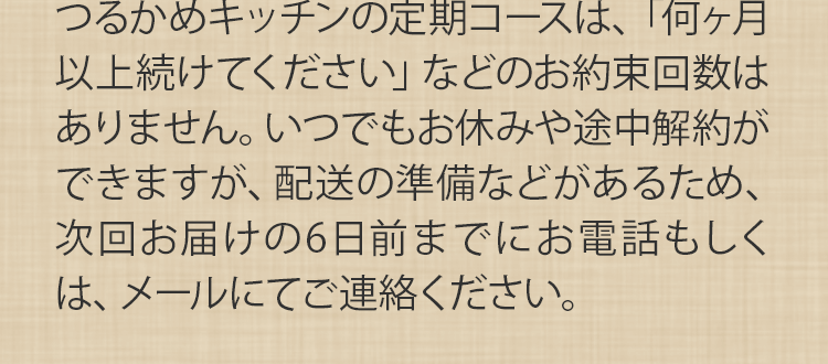 答え7