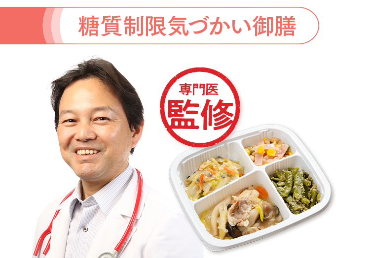 原島 伸一先生