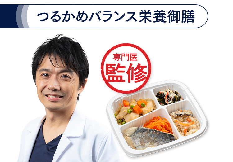 菅原 道仁先生