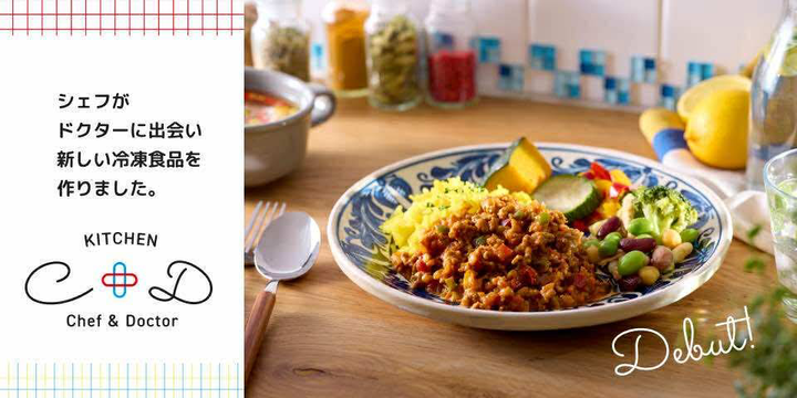 キャンペーンページはこちら